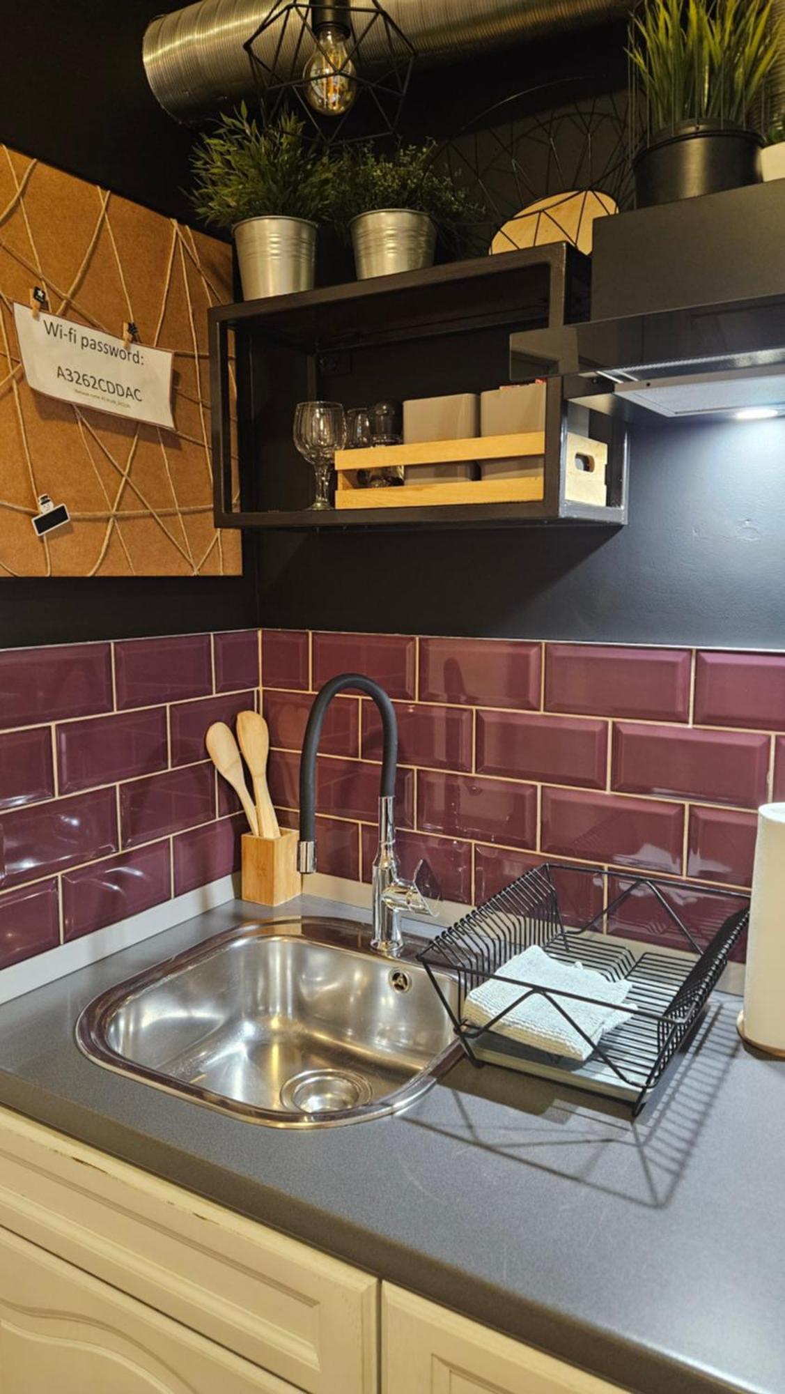 Studio Apartman Gradna Samobor Εξωτερικό φωτογραφία